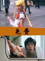 嫂子的穴